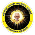 SNDP YOGAM NJEEZHOOR Branch number 124 